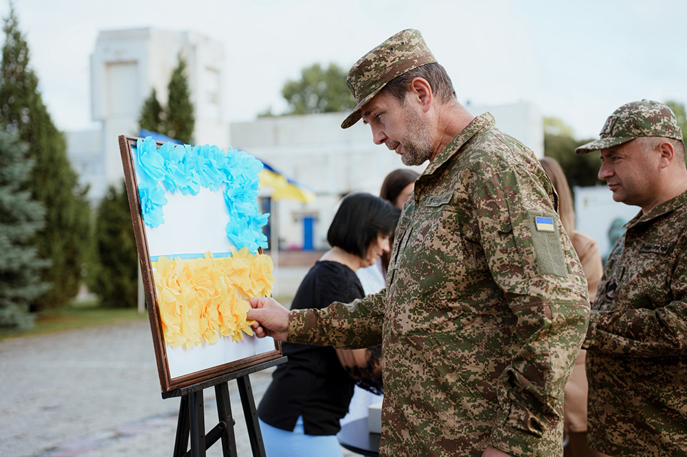 День Державного прапора України