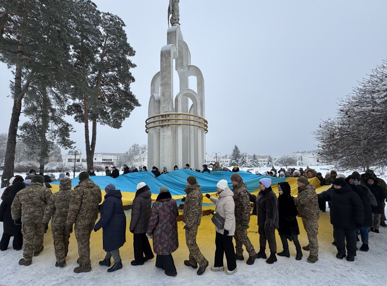 Славутич відзначив День Соборності України: єдність, що незламна
