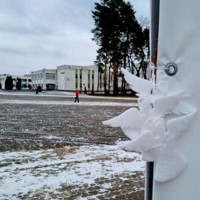 Nebesna Sotnya 4