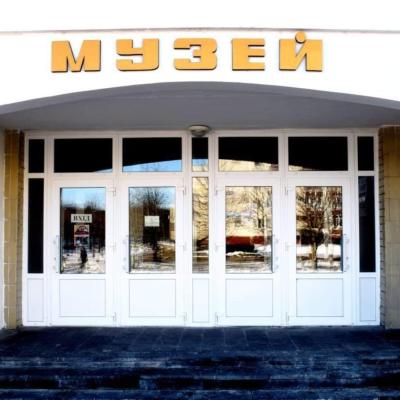 Muzey 9