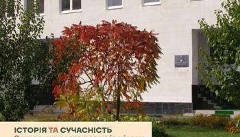 Славутицька дитяча школа мистецтв — простір, де народжуються талант...