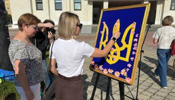 З Днем Української Державності, Україно!